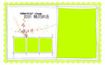儿童相册 儿童画册 影楼模板 