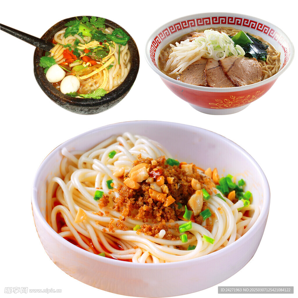 面条