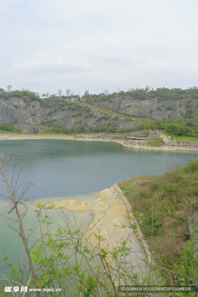 矿山公园