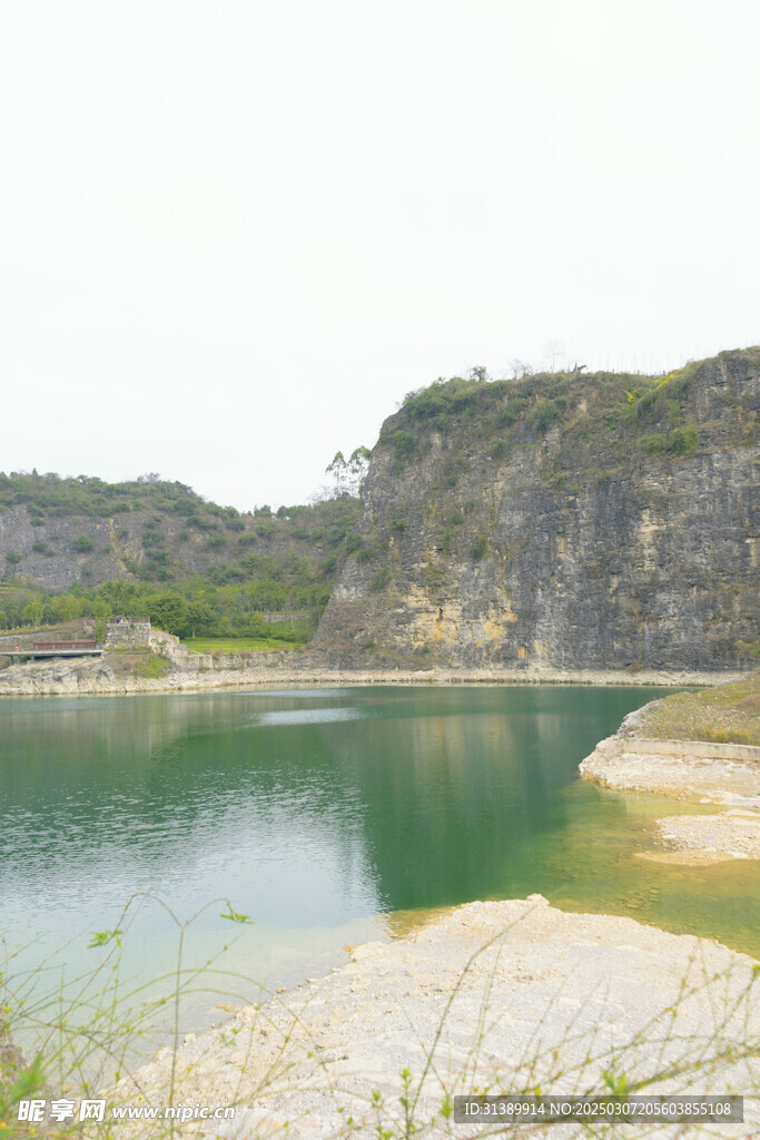 矿山公园