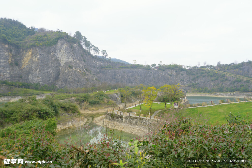 矿山公园