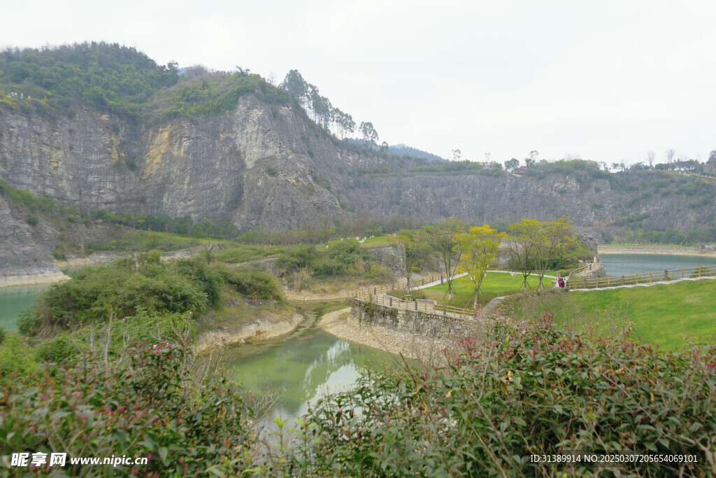 矿山公园