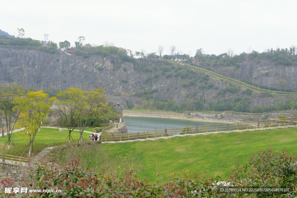 矿山公园