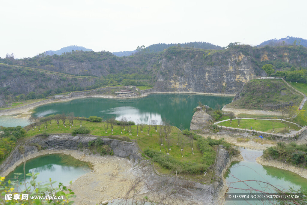 矿山公园