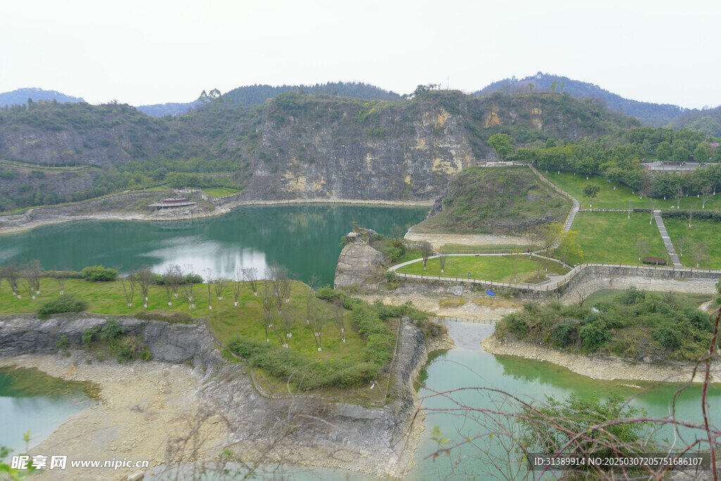 矿山公园