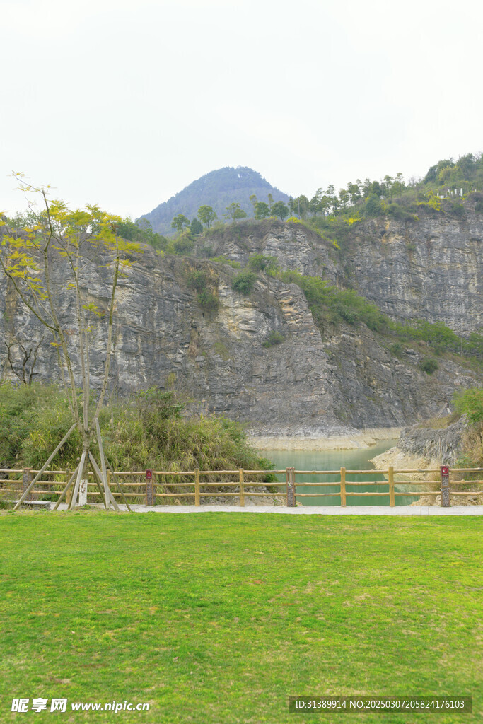 渝北 矿山 矿坑 
