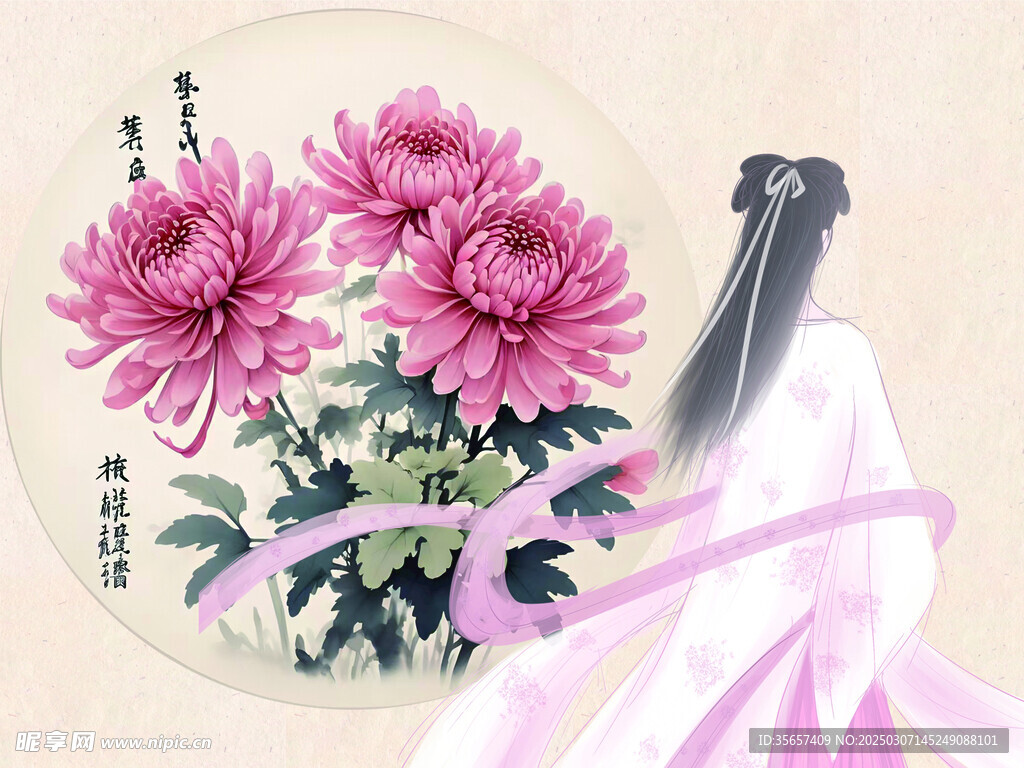 少女观菊