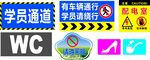 物料标识