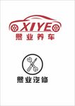 汽修logo