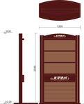 地产展示架资料架矢量源文件