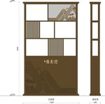 地产资料架展示架矢量源文件