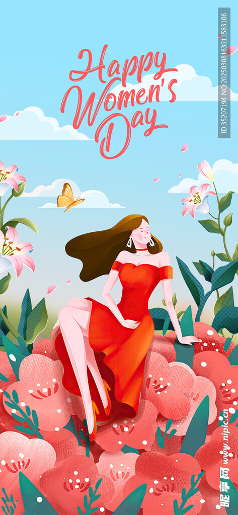 妇女节海报          