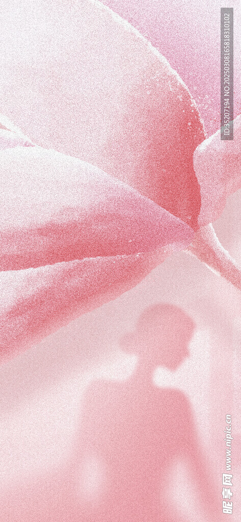 妇女节海报          