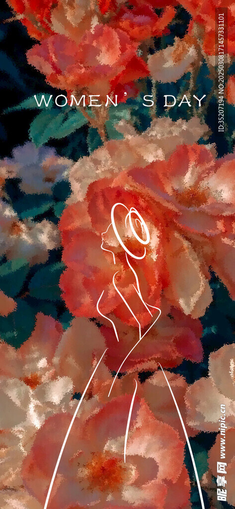 妇女节海报          