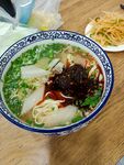 兰州牛肉面