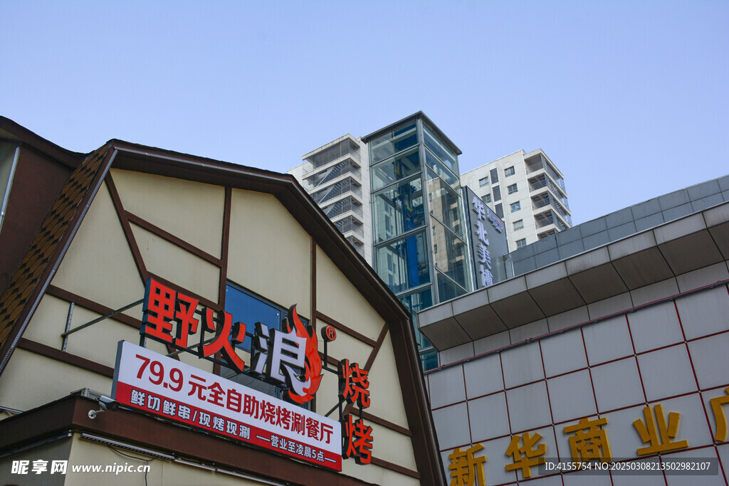 商业街建筑摄影