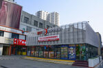 步行街商业建筑