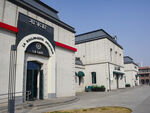 石家庄老火车站历史建筑