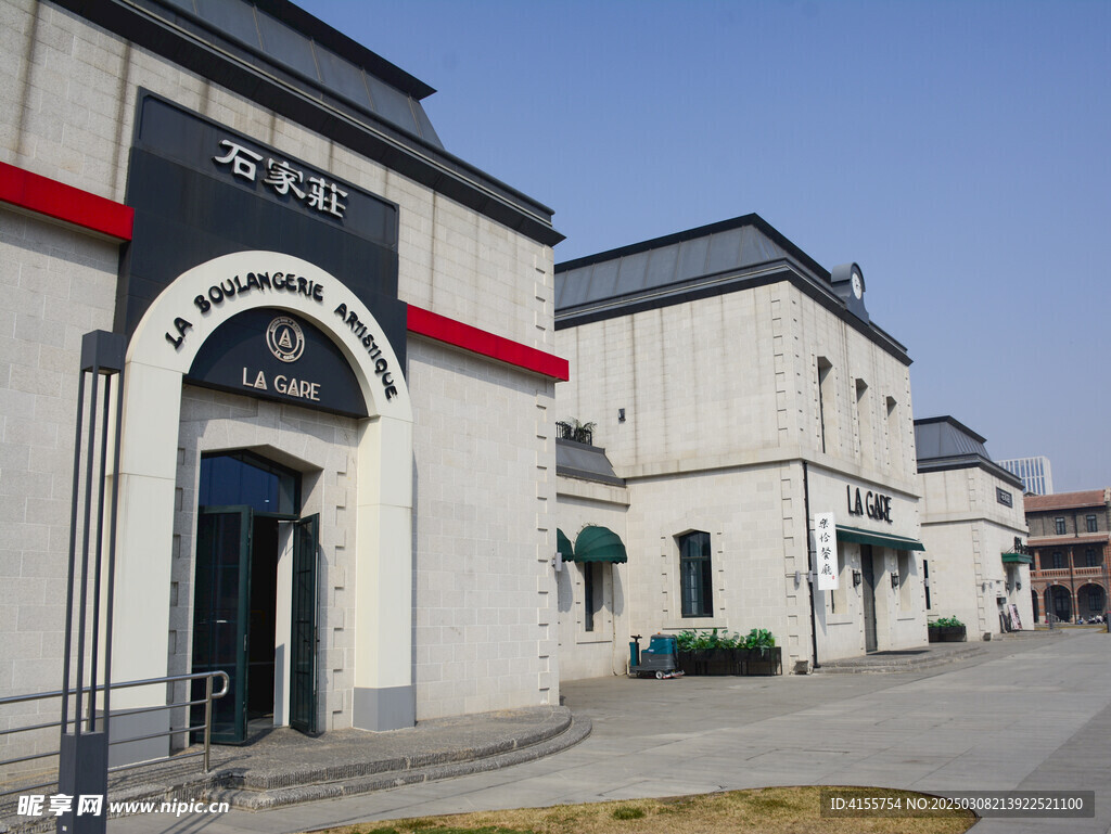 石家庄老火车站历史建筑