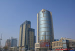 城市商业大厦