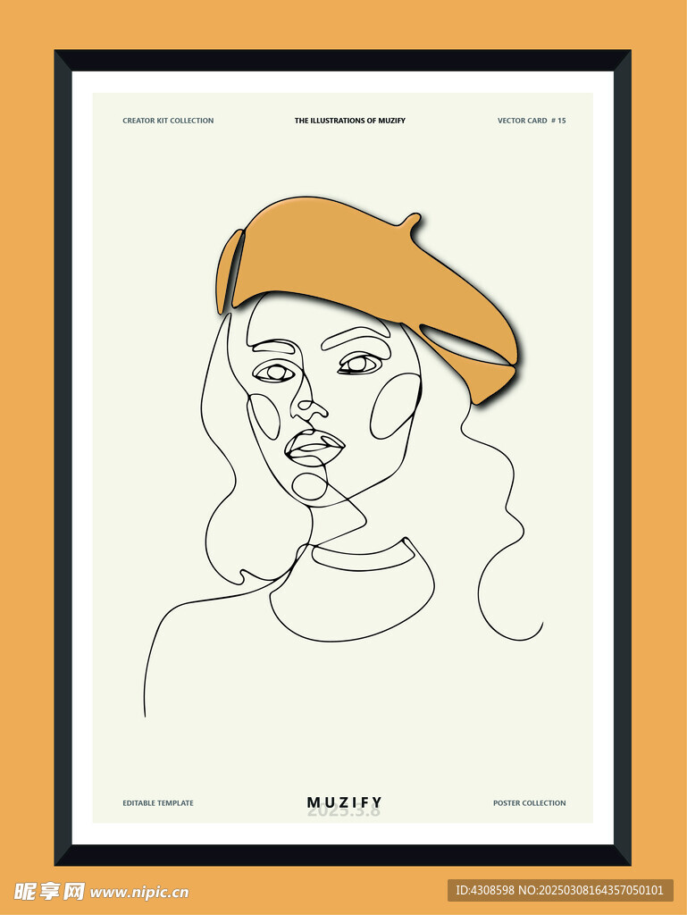 线条女性插画