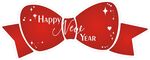 新年蝴蝶结