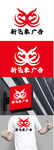 广告标识设计