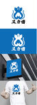 日化标识设计
