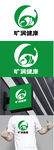 健康标识设计