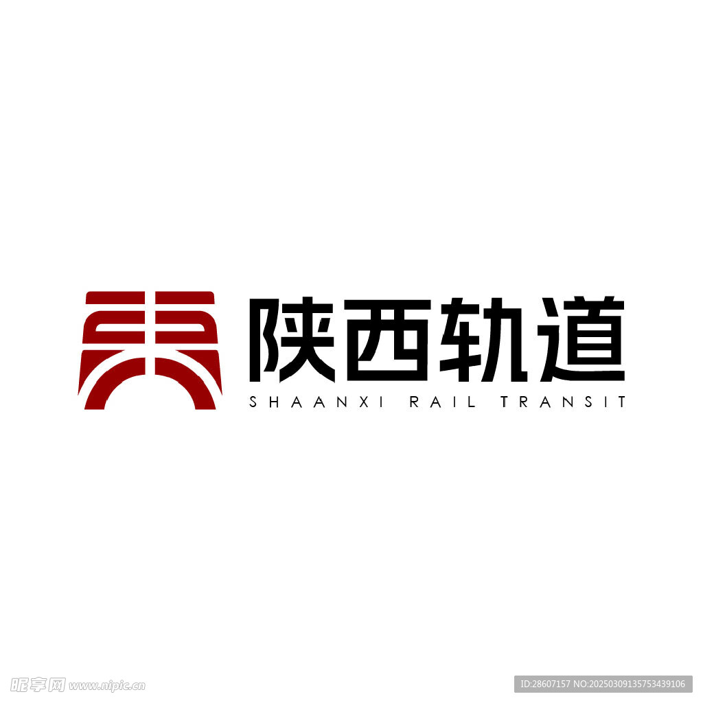 玉衡子的陕西轨道 logo