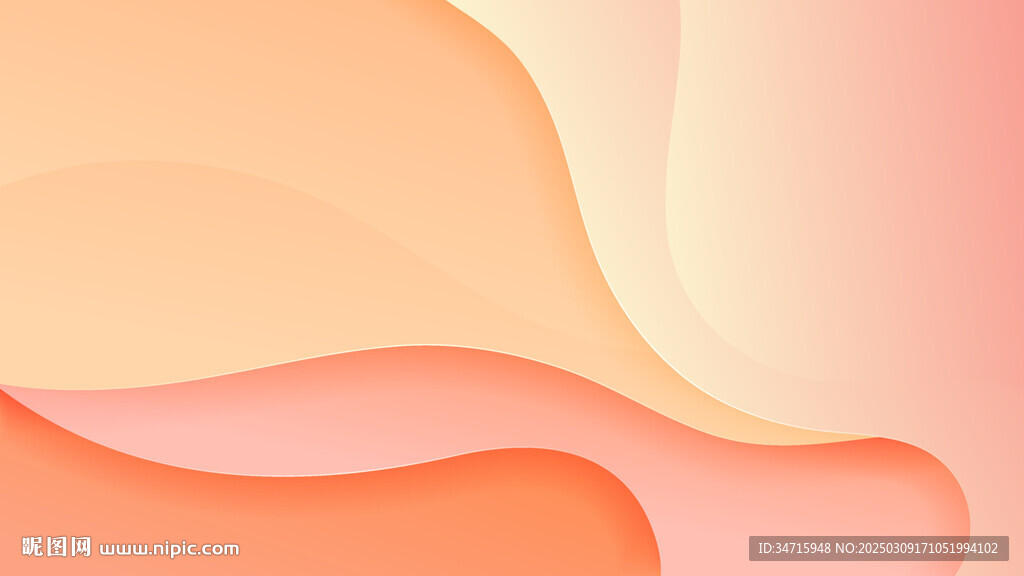 粉黄色渐变抽象波浪矢量背景