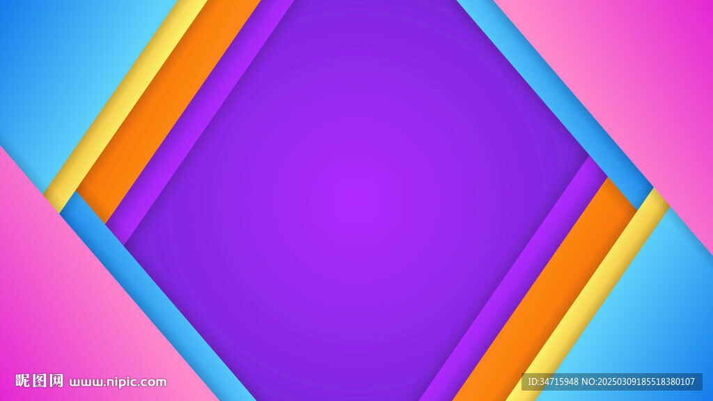 紫色渐变抽象几何矢量背景