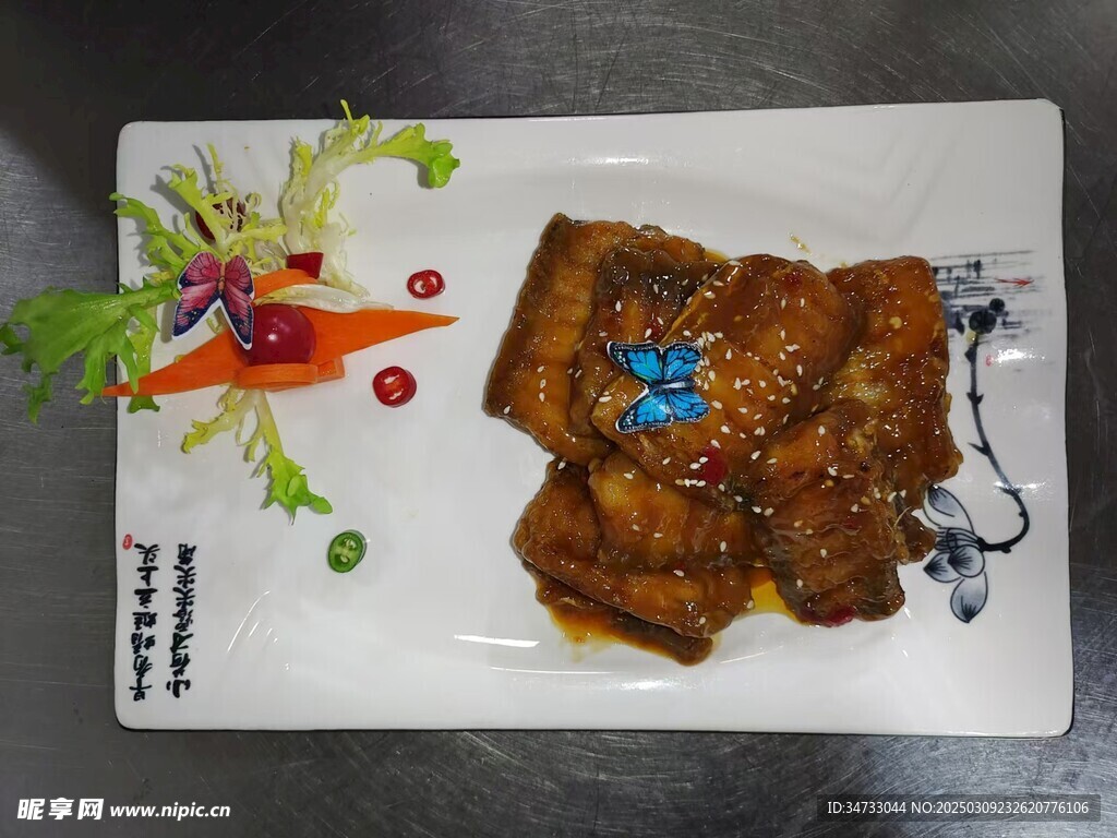 红烧带鱼