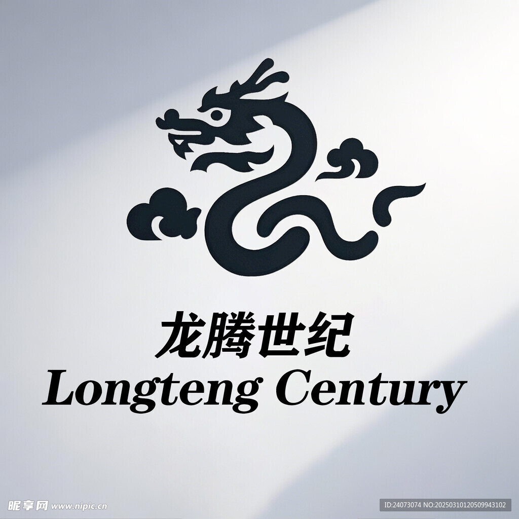 龙元素logo设计