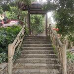 步道