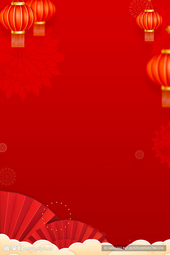 红色喜庆背景