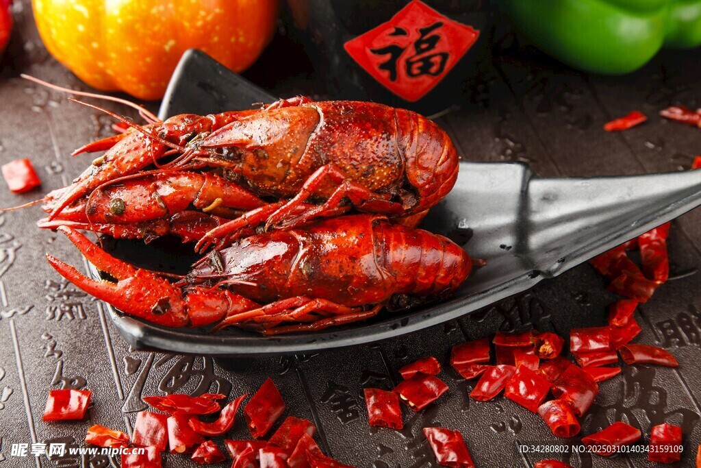 小龙虾