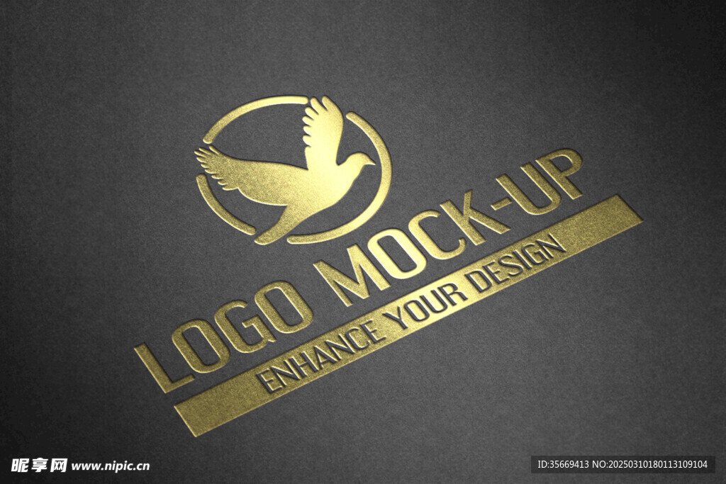 金属效果logo