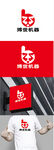 机器标识设计