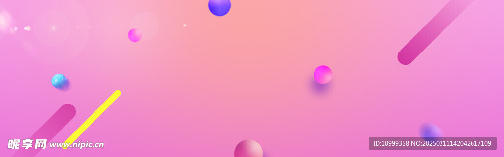网页版头海报