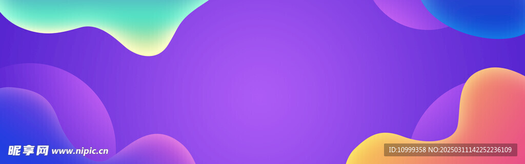 网页版头海报