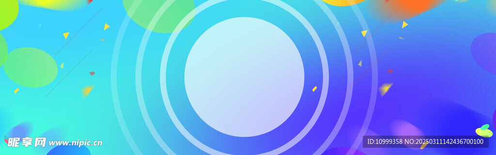 网页版头海报