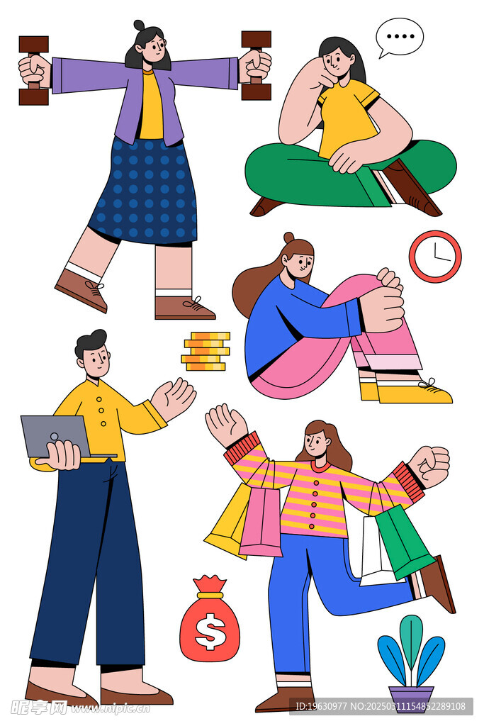 扁平人物插画