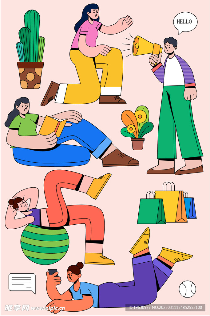 人物扁平插画