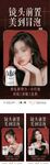 镜头美小灯泡