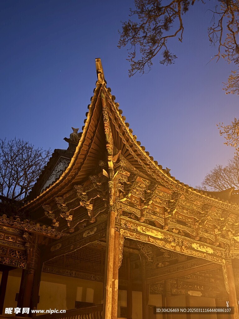 保山隆阳区太保山夜景