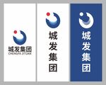 城发集团logo