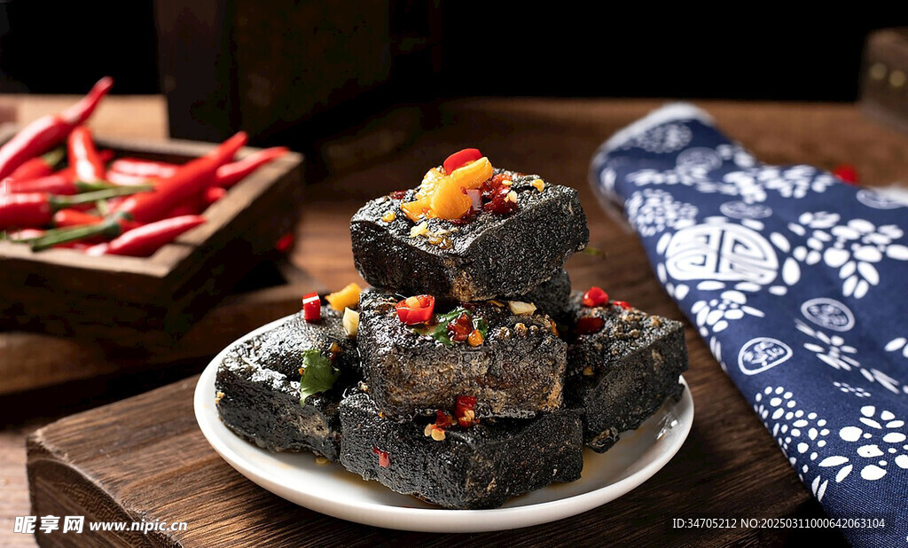 臭豆腐