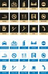 公司标识牌