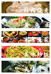 早餐